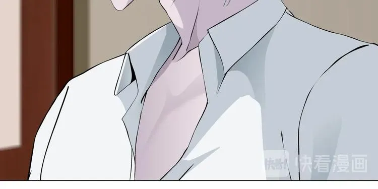 第92话 孤独的心 第37页