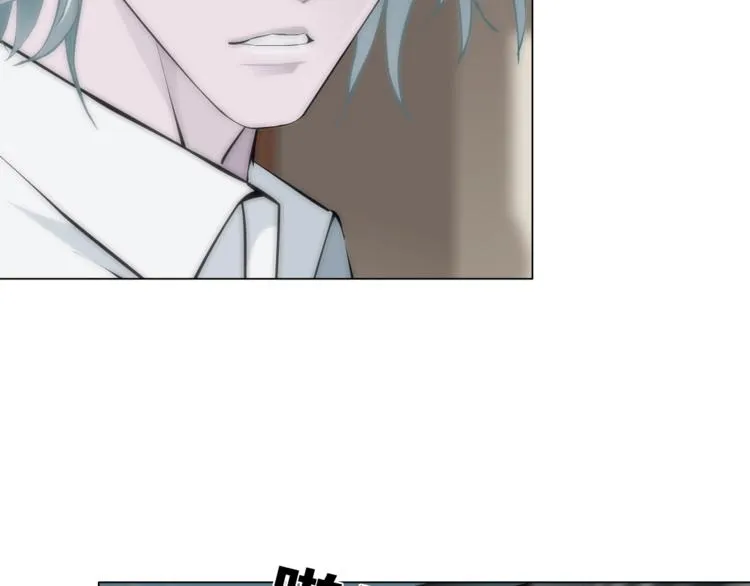第92话 孤独的心 第51页