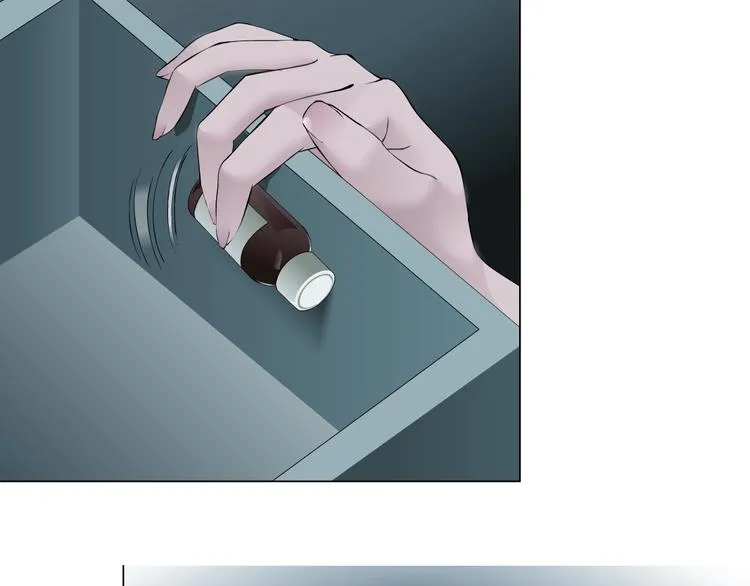 第92话 孤独的心 第61页