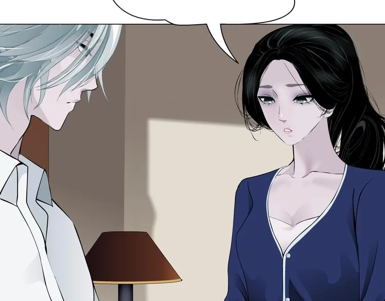 第92话 孤独的心 第75页