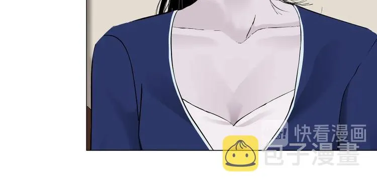 第92话 孤独的心 第77页