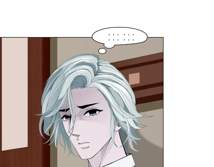第92话 孤独的心 第78页
