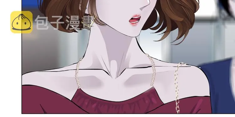 第94话 替罪羔羊 第70页