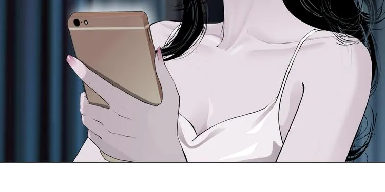 第95话 姐妹开撕~ 第12页