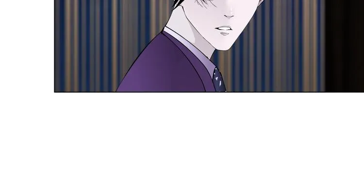 第95话 姐妹开撕~ 第57页