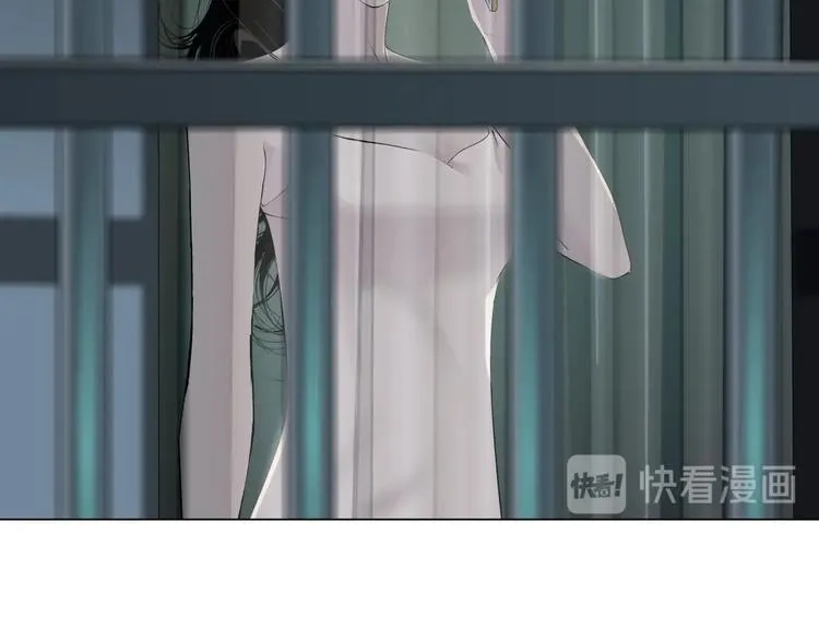 第96话 邀请 第35页