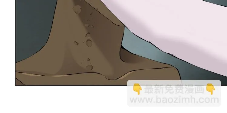 第97话 新宠 第30页