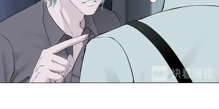 第98话 男人的对决！⚒ 第54页