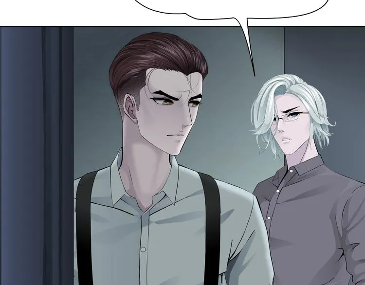 第98话 男人的对决！⚒ 第63页