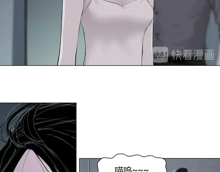 第98话 男人的对决！⚒ 第71页