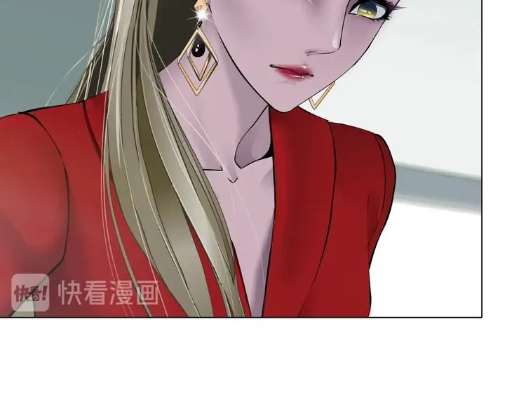 第99话 设局 第24页