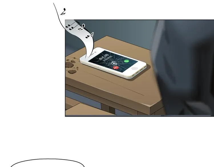 第99话 设局 第68页