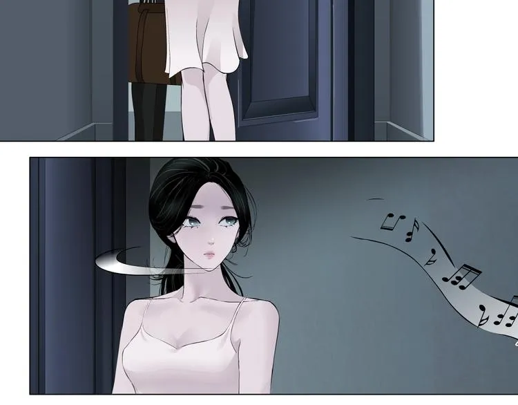 第99话 设局 第70页