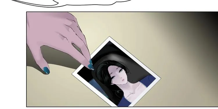 第100话 美男与新衣 第9页