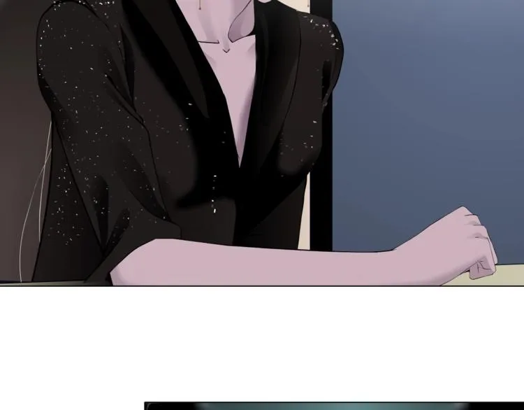第100话 美男与新衣 第11页