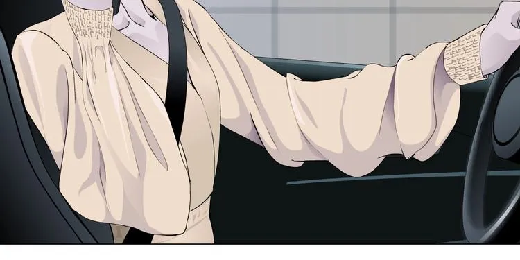 第100话 美男与新衣 第29页