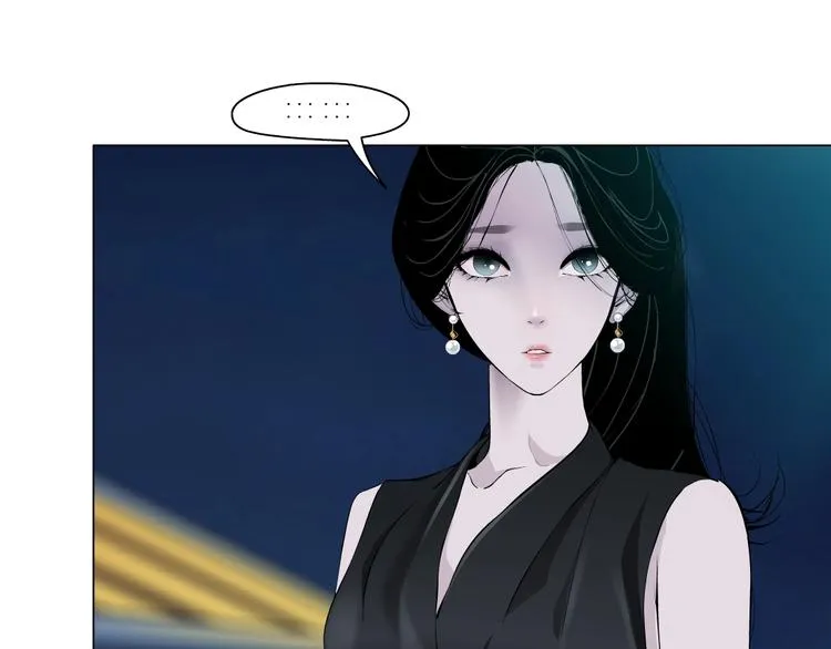 第100话 美男与新衣 第75页