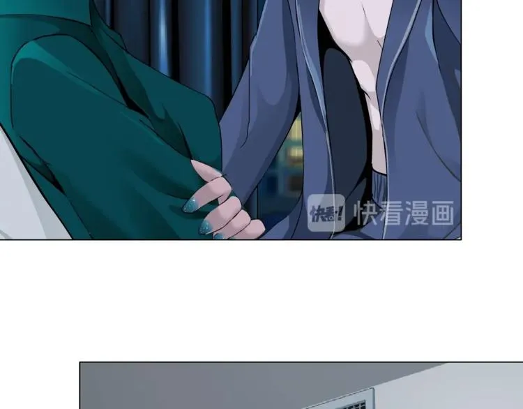 第101话 惊魂未定⚠ 第53页