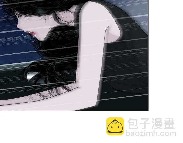 第101话 惊魂未定⚠ 第79页