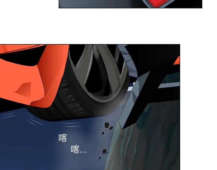 第101话 惊魂未定⚠ 第84页