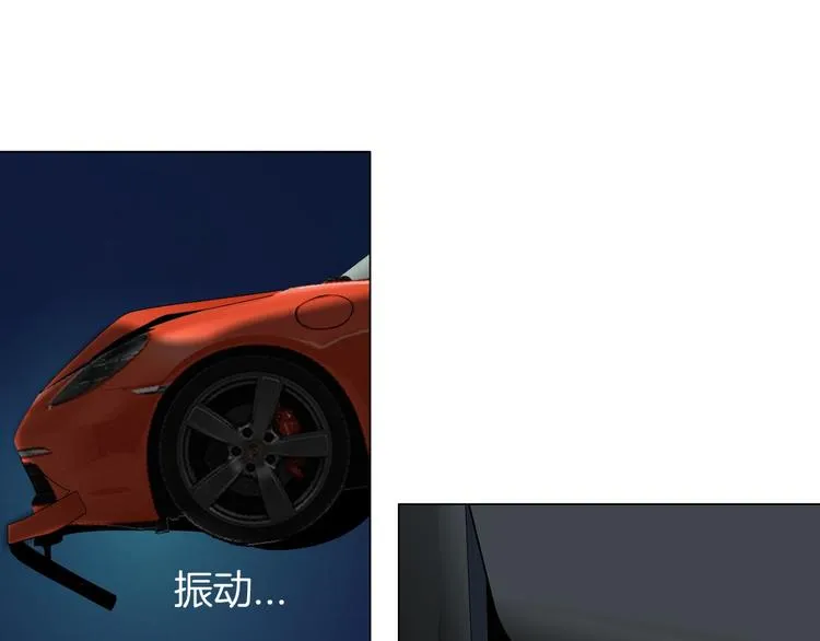 第101话 惊魂未定⚠ 第92页