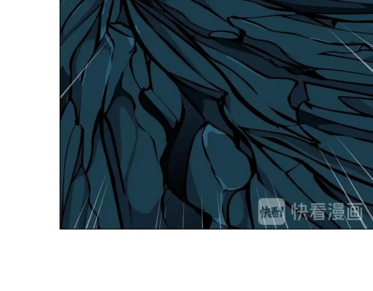第102话 猜忌与怒火 第53页