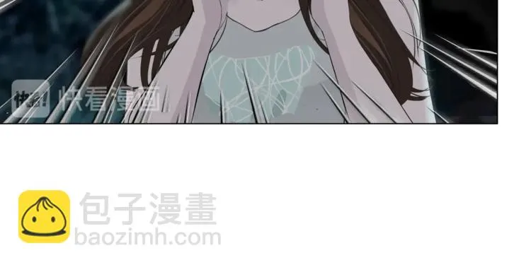 第102话 猜忌与怒火 第60页