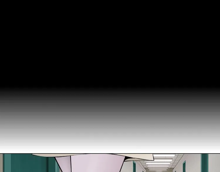 第102话 猜忌与怒火 第64页