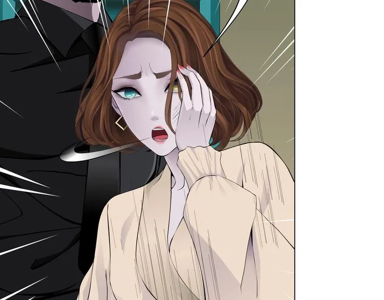 第102话 猜忌与怒火 第78页