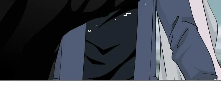 第102话 猜忌与怒火 第85页