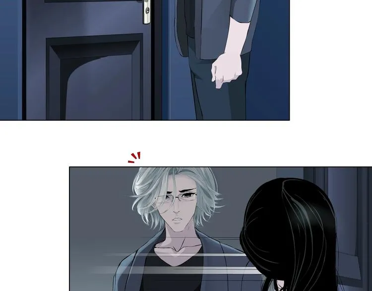 第103话 移花接木 第2页