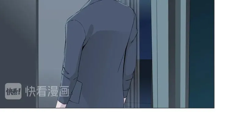 第103话 移花接木 第42页