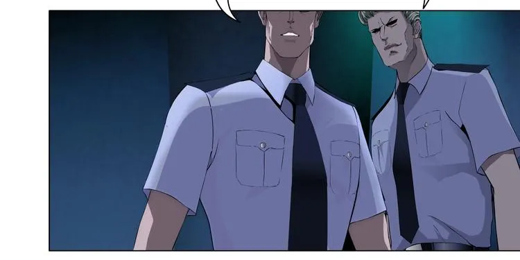 第103话 移花接木 第62页