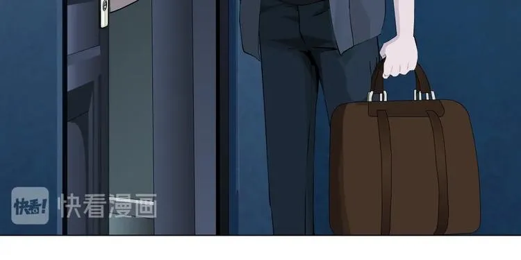 第103话 移花接木 第72页