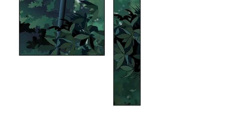 第103话 移花接木 第87页