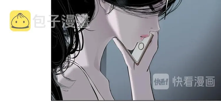 第103话 移花接木 第127页