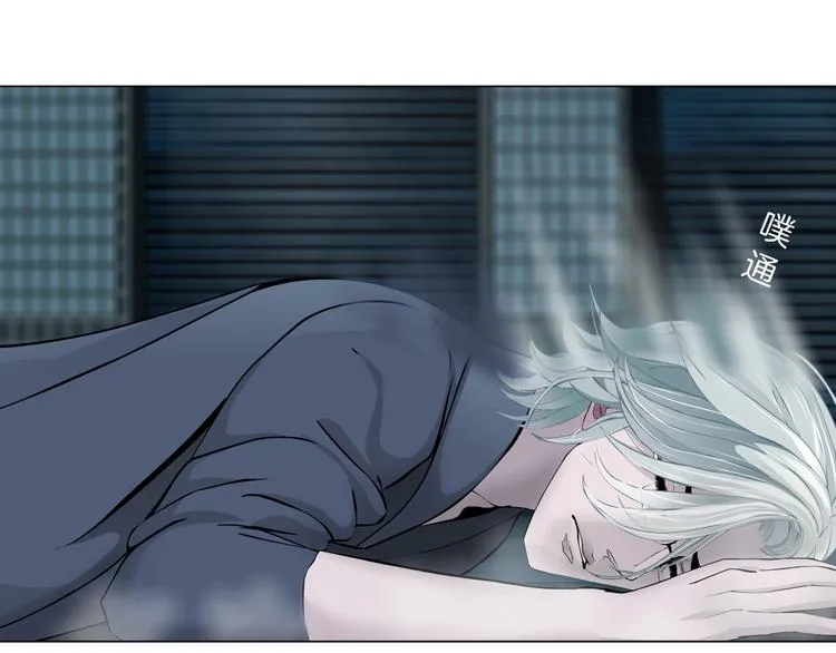 第104话 再见杨光！ 第1页