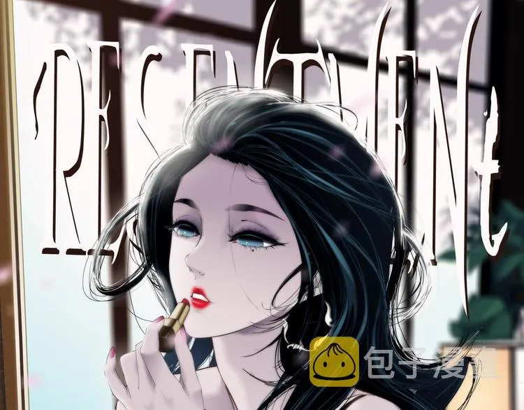 第104话 再见杨光！ 第8页