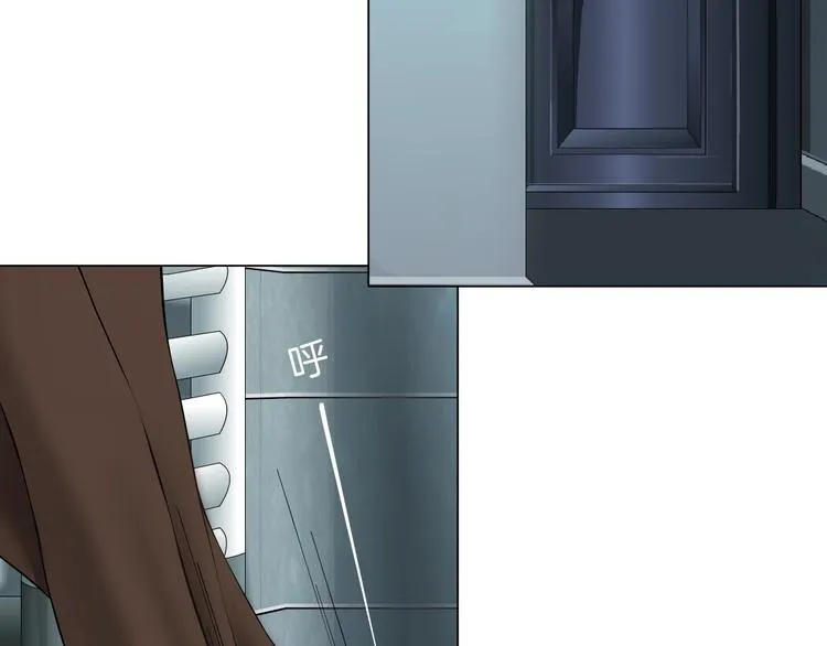 第104话 再见杨光！ 第32页
