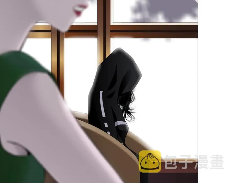 第105话 消除阻碍 第48页
