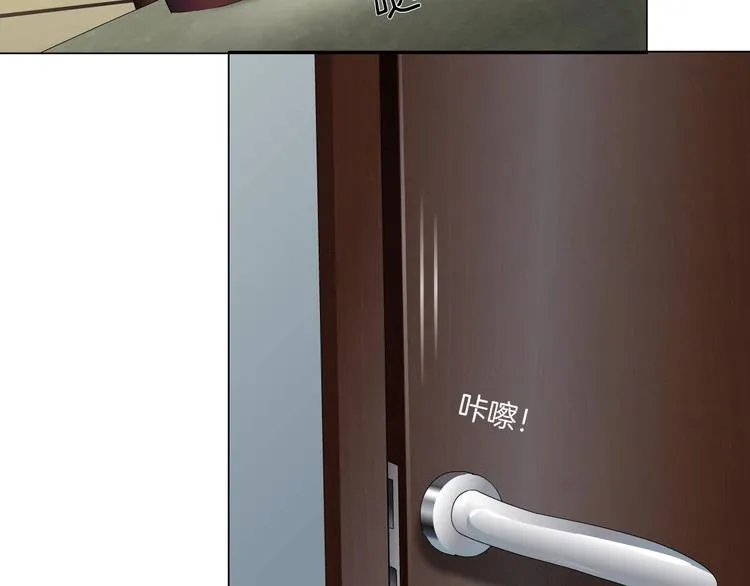 第107话 电梯 第2页