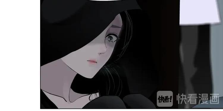 第107话 电梯 第17页