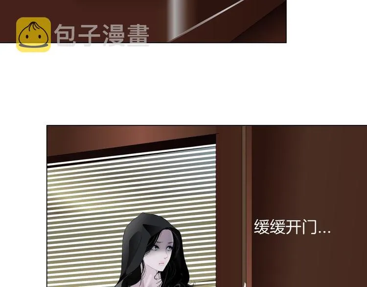 第107话 电梯 第29页