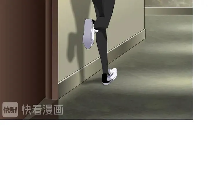 第107话 电梯 第34页