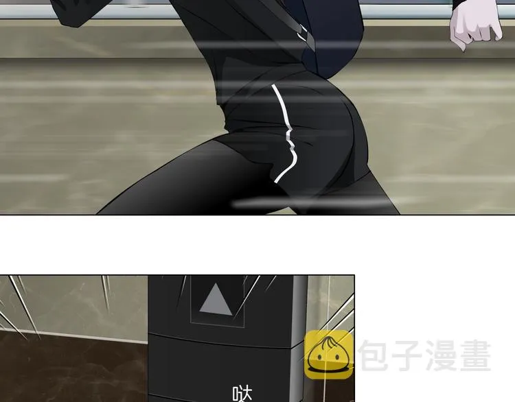 第107话 电梯 第39页