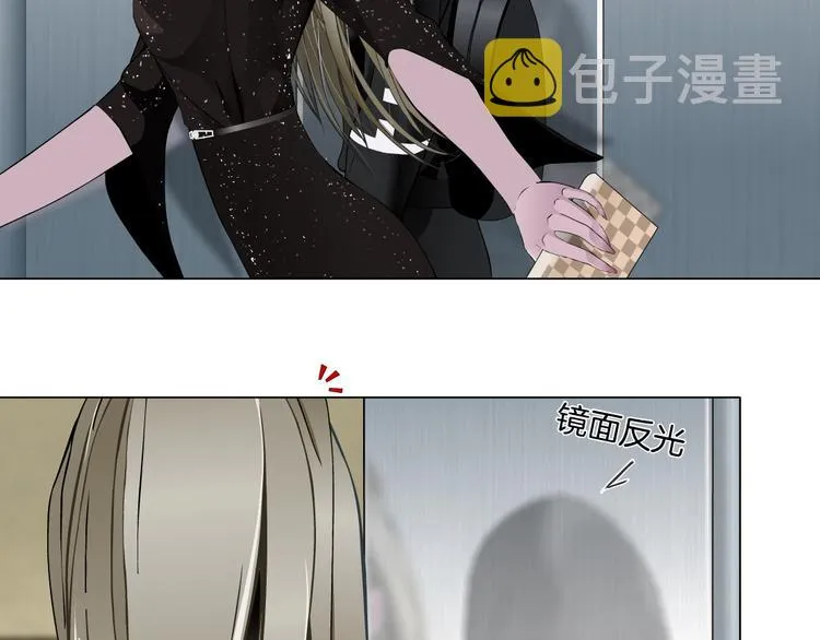 第107话 电梯 第70页