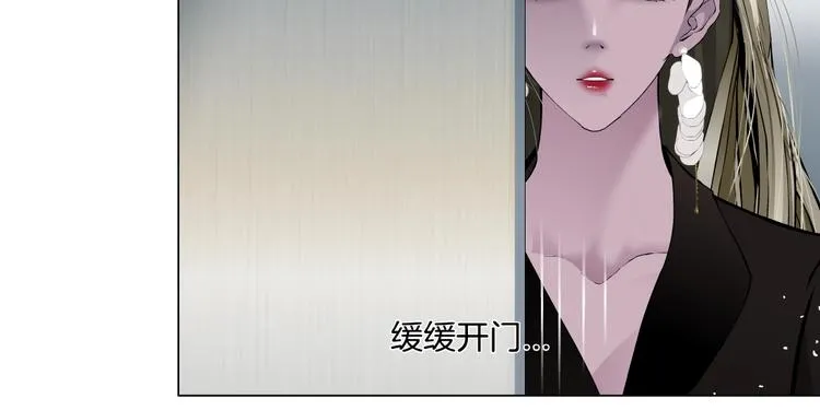 第107话 电梯 第72页