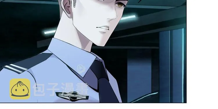 第108话 挑衅 第90页
