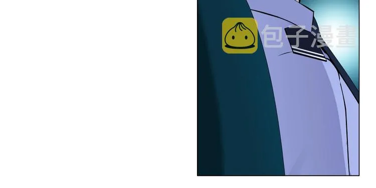 第108话 挑衅 第125页