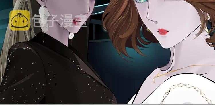 第108话 挑衅 第140页